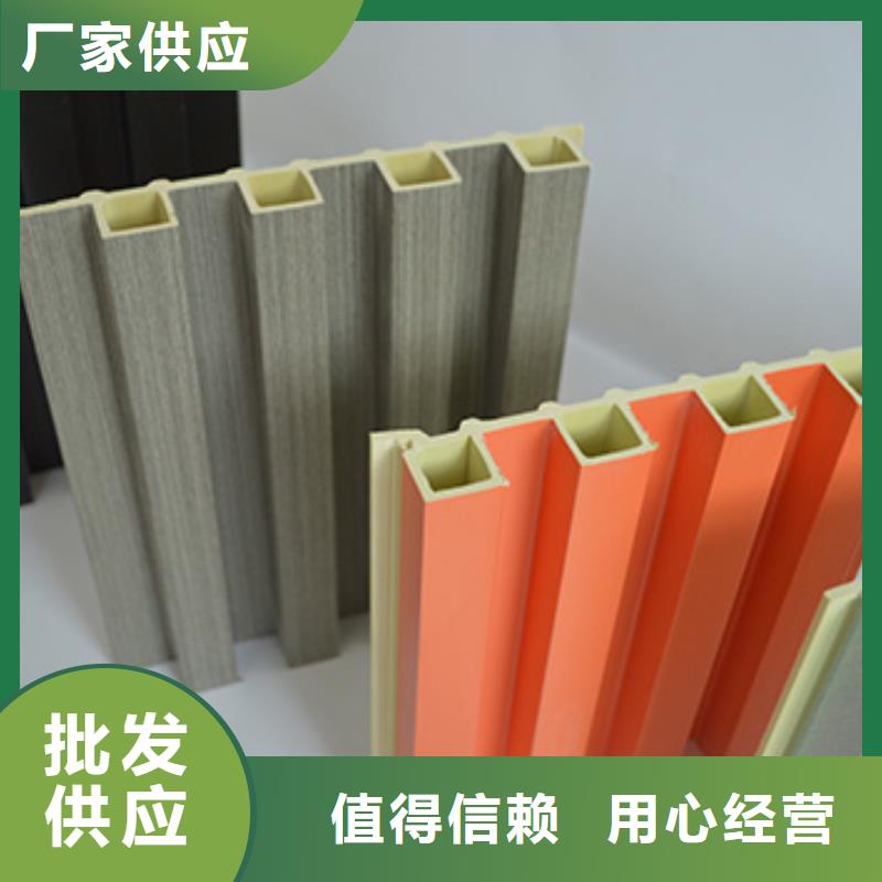 竹木纤维格栅板竹木纤维集成墙板现货充足量大优惠