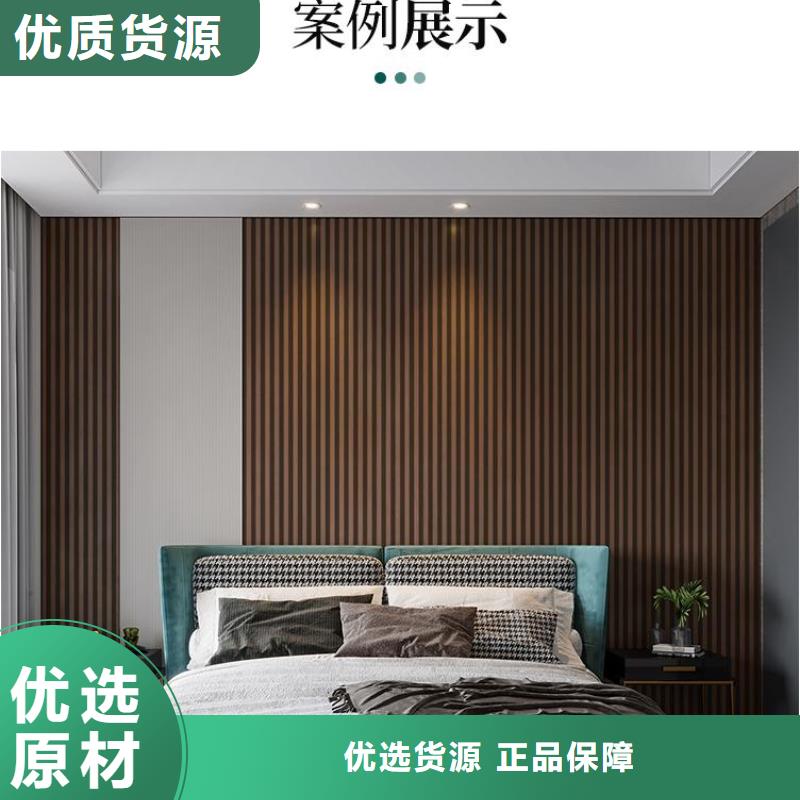 竹木纤维格栅板竹木纤维集成墙板把实惠留给您