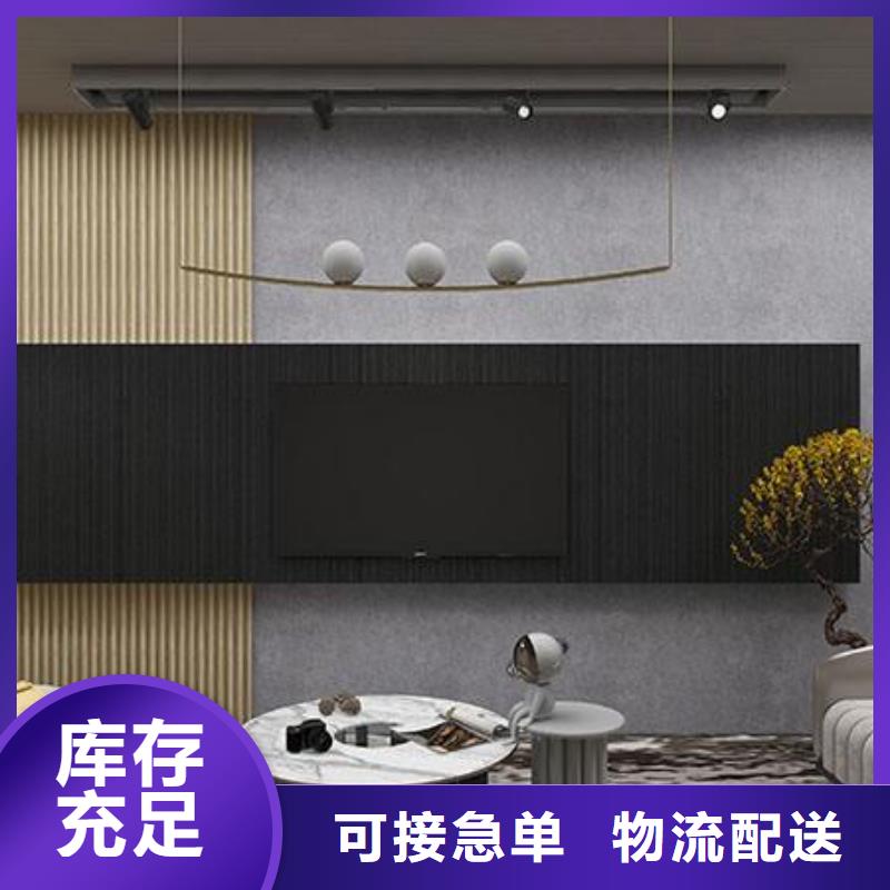 竹木纤维格栅板竹木纤维集成墙板现货充足量大优惠