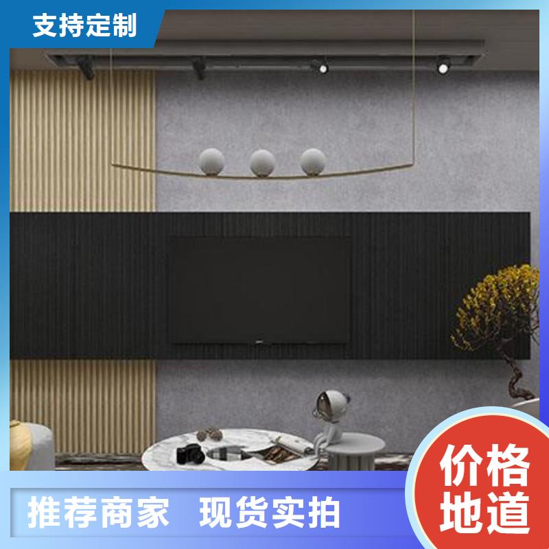 竹木纤维格栅板集成墙板准时交付
