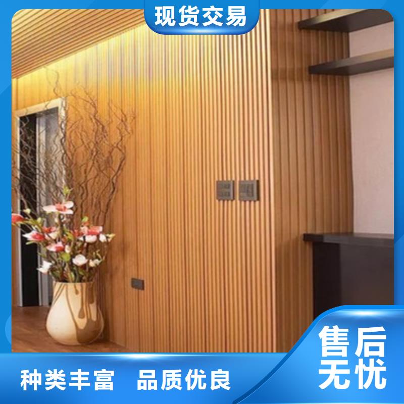 【竹木纤维格栅板】 竹木纤维集成墙板高品质诚信厂家-美创新型材料(阳泉市分公司)