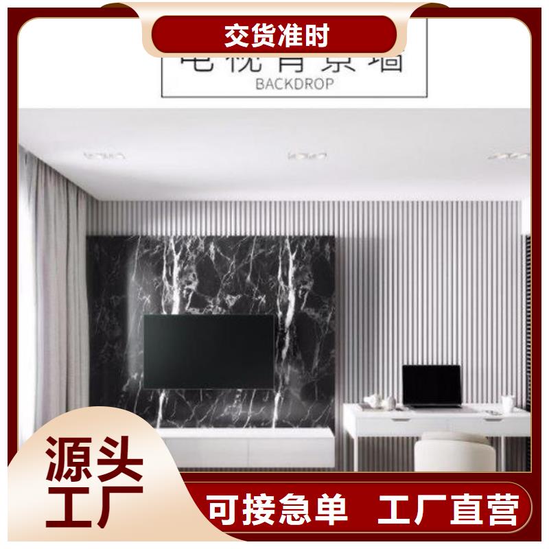 竹木纤维格栅板竹木纤维集成墙板把实惠留给您