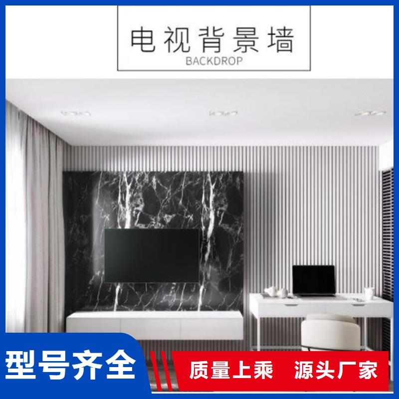 竹木纤维格栅板-塑木复合材料精心选材