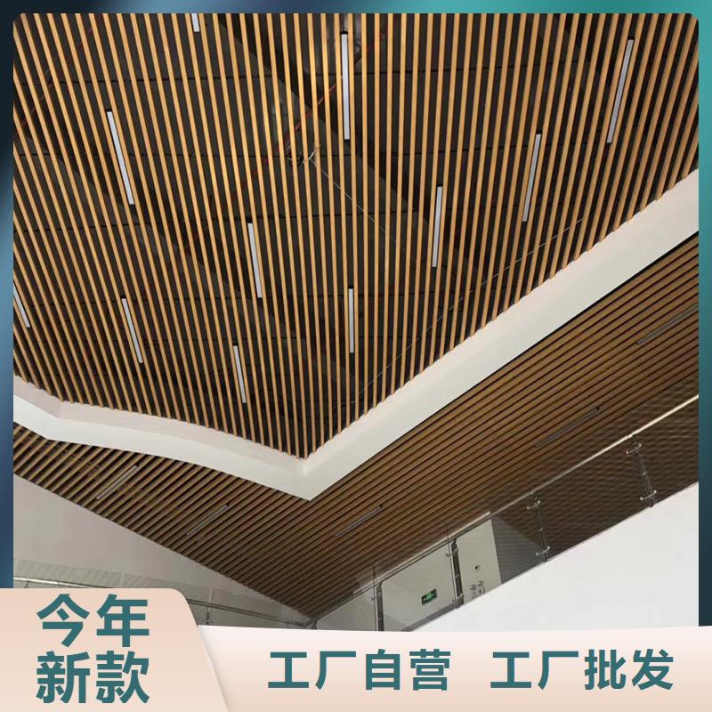 竹木纤维格栅板竹木纤维集成墙板把实惠留给您