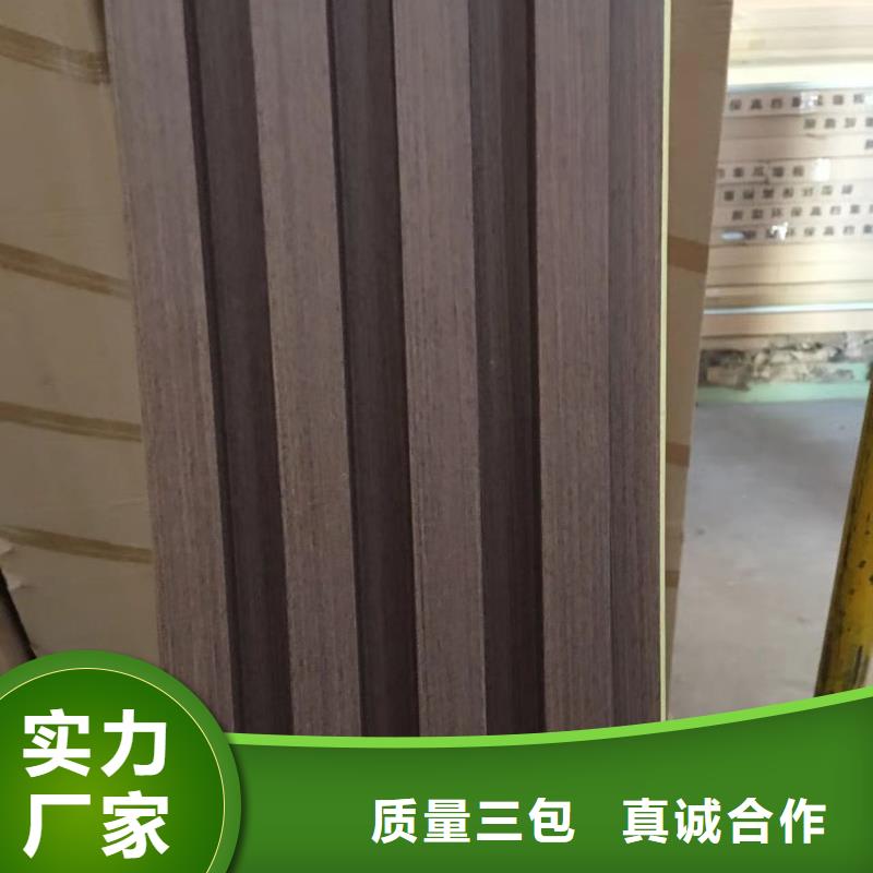铝天花视频-紫金|东源|汕头|潮州|湛江|广州|中山美创铝天花_ 美创新型材料(河源市分公司)