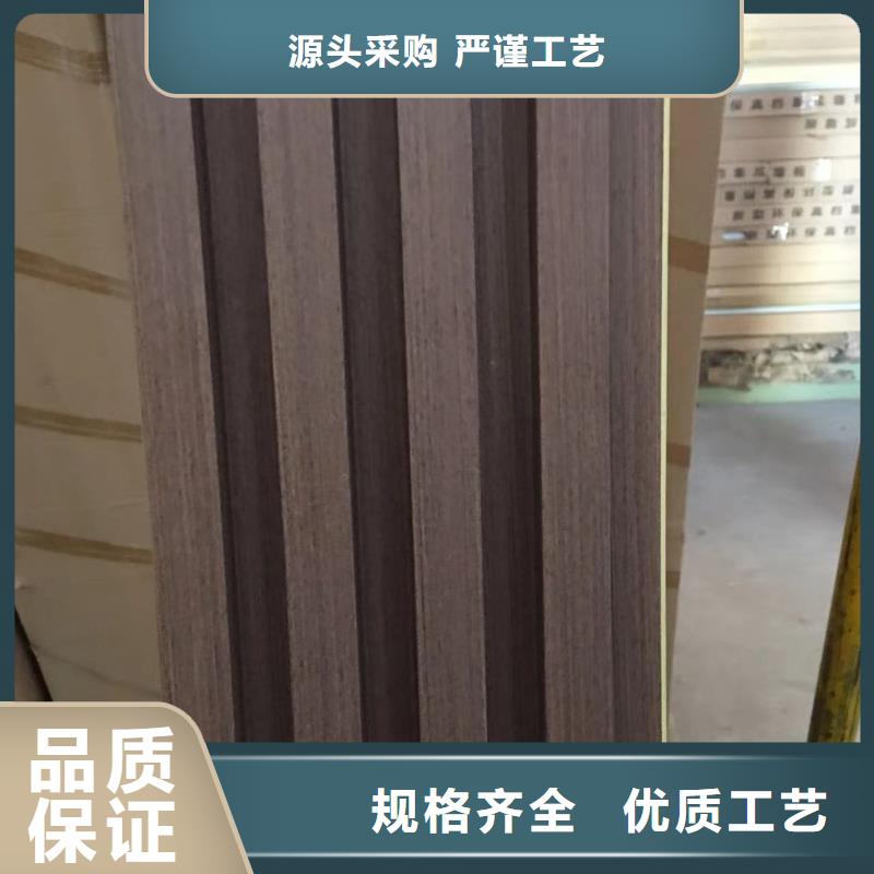【竹木纤维格栅板-塑木复合材料款式多样】