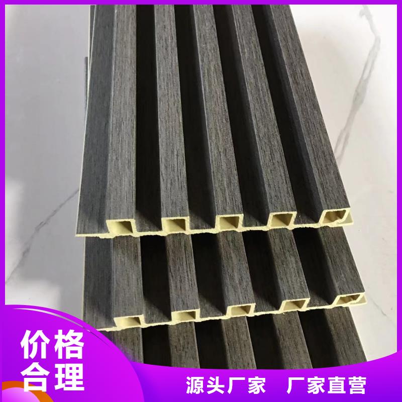 竹木纤维格栅板,户外木塑墙板品牌企业