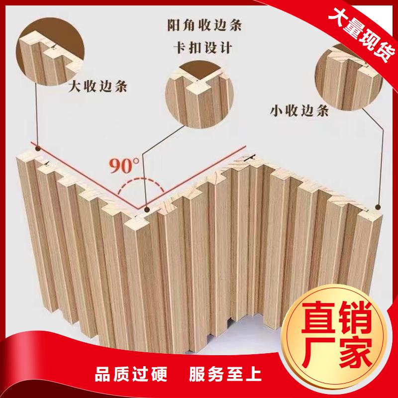 实木格栅木饰面敢与同行比价格
