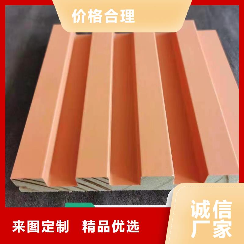 实木格栅户外木塑地板价格透明