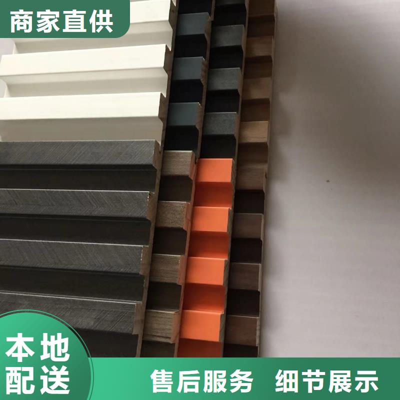 【实木格栅】 木饰面实力优品_美创新型材料(大理市分公司)
