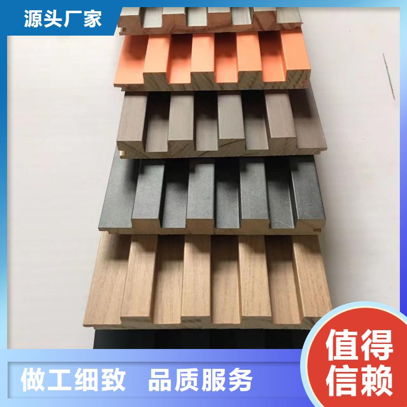 实木格栅户外木塑地板价格透明