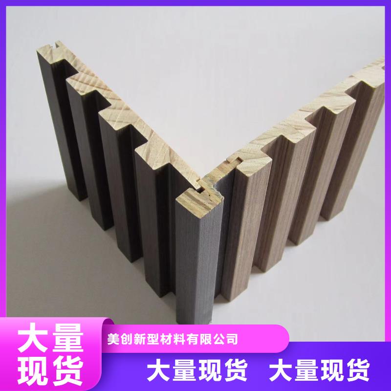 实木格栅木饰面敢与同行比价格