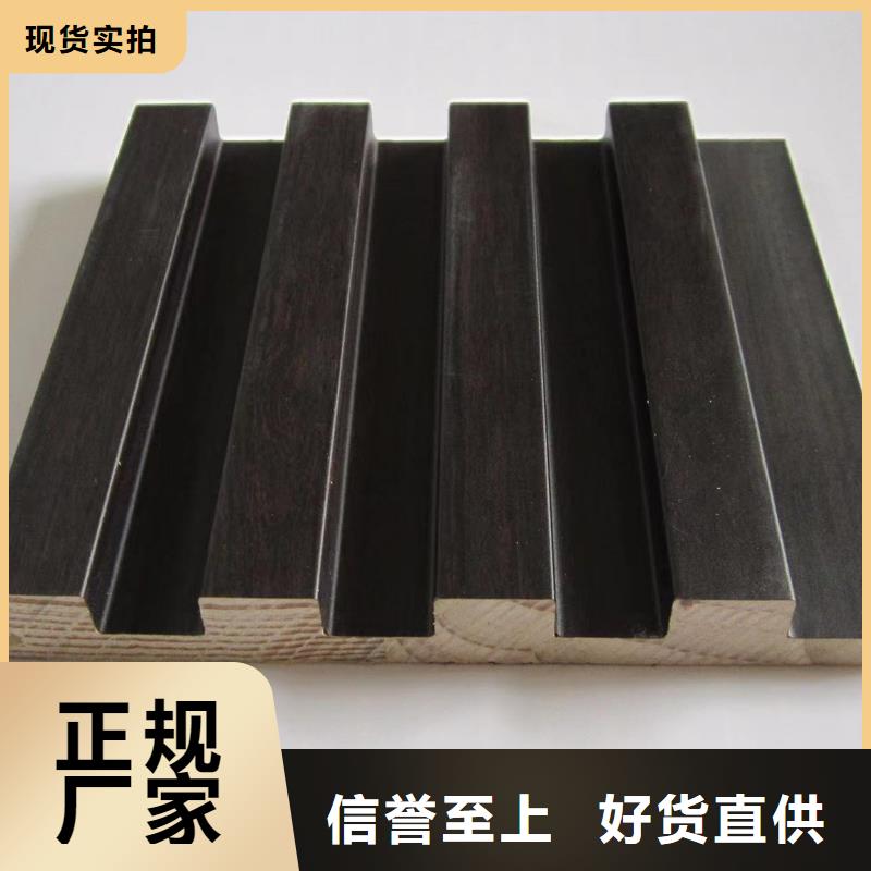 【实木格栅】 木饰面实力优品_美创新型材料(大理市分公司)