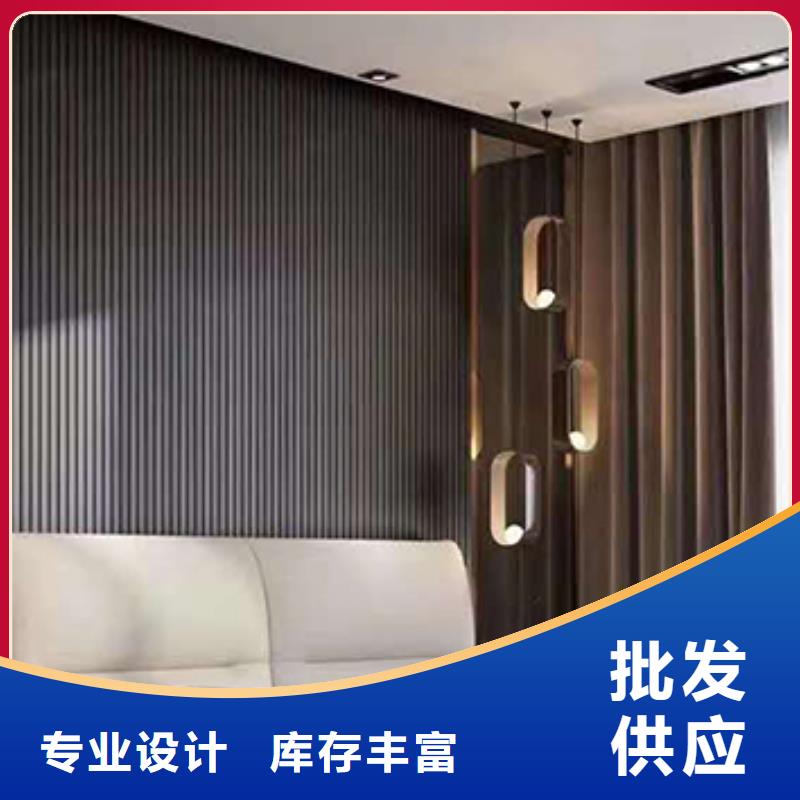 实木格栅集成实心墙板商家