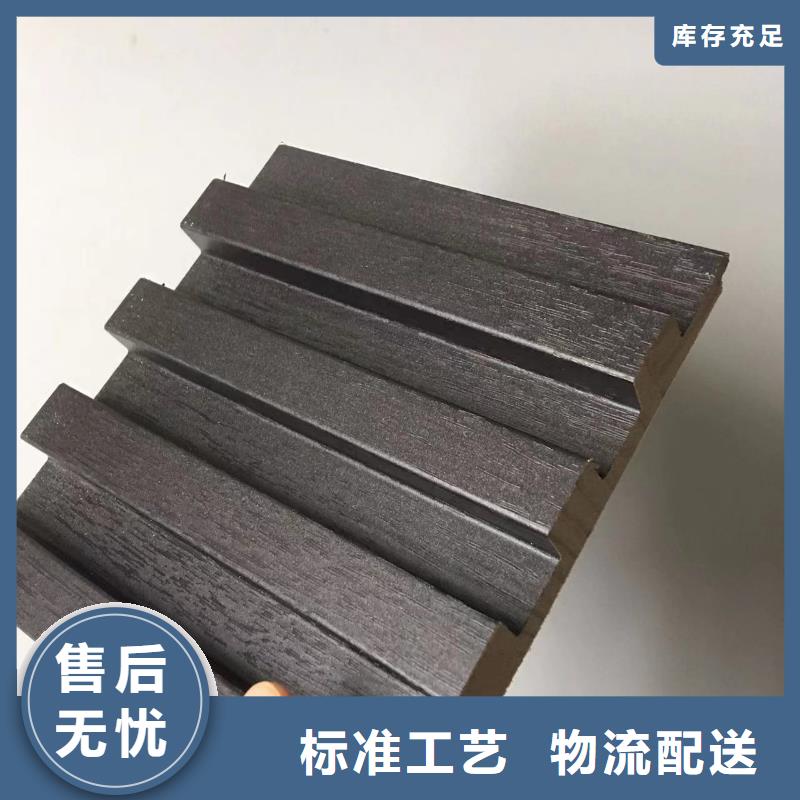 【实木格栅】 木饰面实力优品_美创新型材料(大理市分公司)