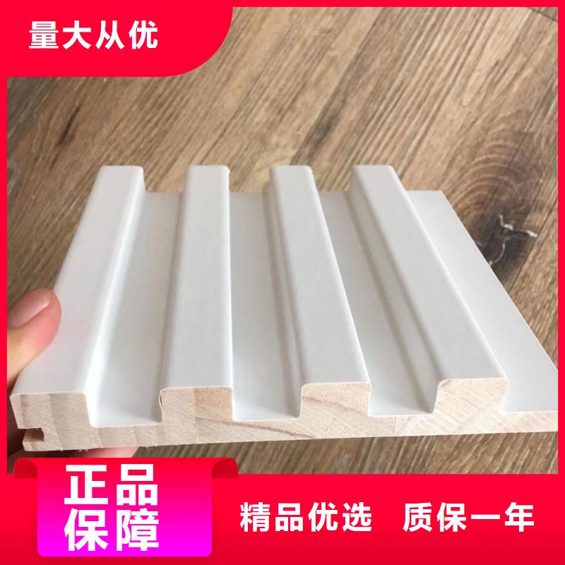 实木格栅,生态木天花吊顶保障产品质量