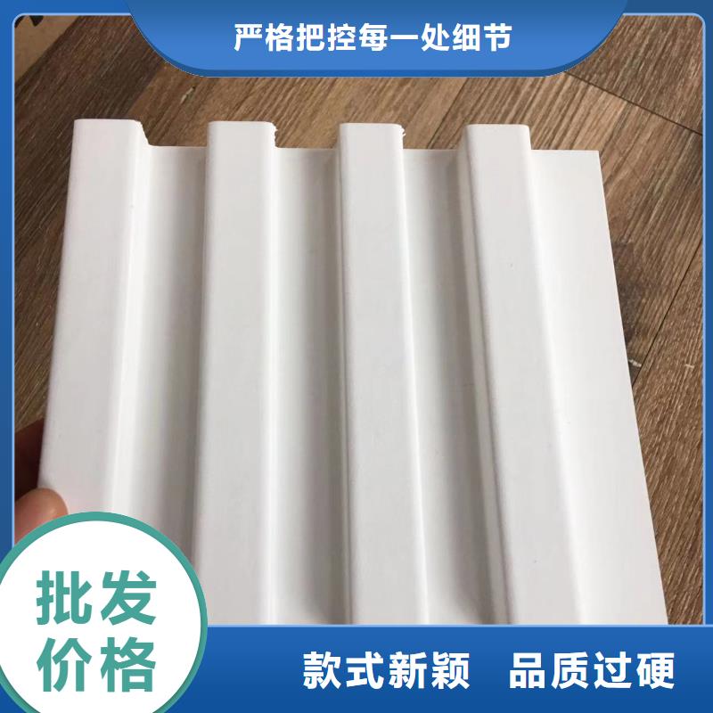 实木格栅,生态木天花吊顶保障产品质量