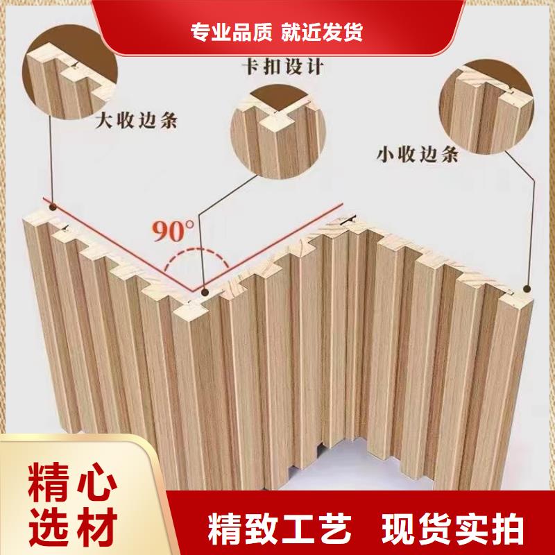 实木格栅,集成实心墙板实地大厂