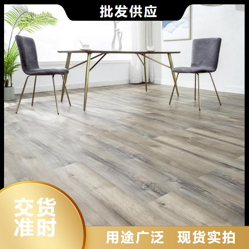 【石塑地板_塑木复合材料敢与同行比价格】