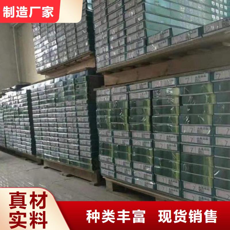 铝天花视频-孝感|荆门|恩施|鄂州铝天花专业厂家-美创新型材料(湖北省分公司)