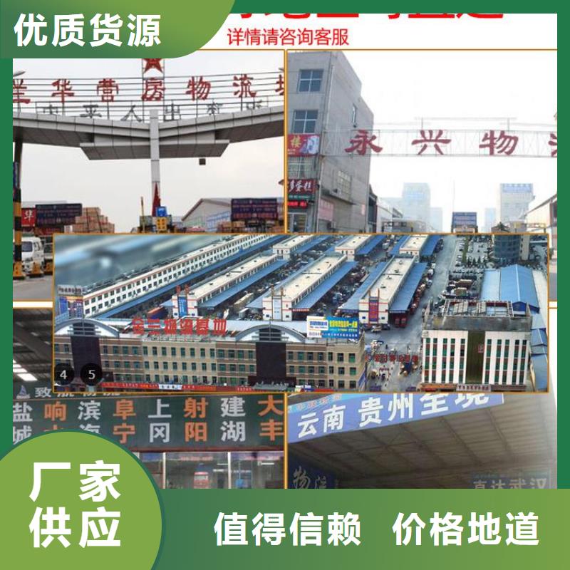 铝天花视频-孝感|荆门|恩施|鄂州铝天花专业厂家-美创新型材料(湖北省分公司)