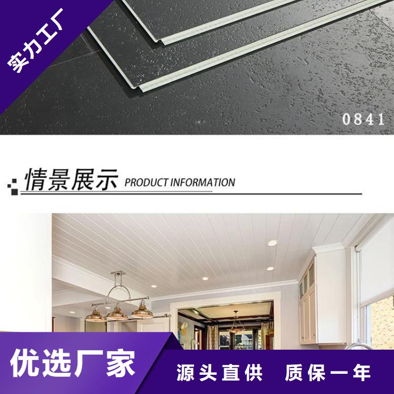 铝天花视频-孝感|荆门|恩施|鄂州铝天花专业厂家-美创新型材料(湖北省分公司)