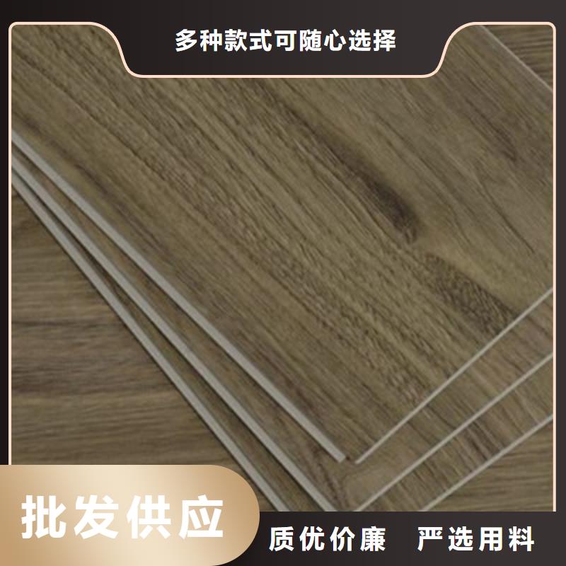 石塑地板竹木纤维集成墙板诚信经营现货现发