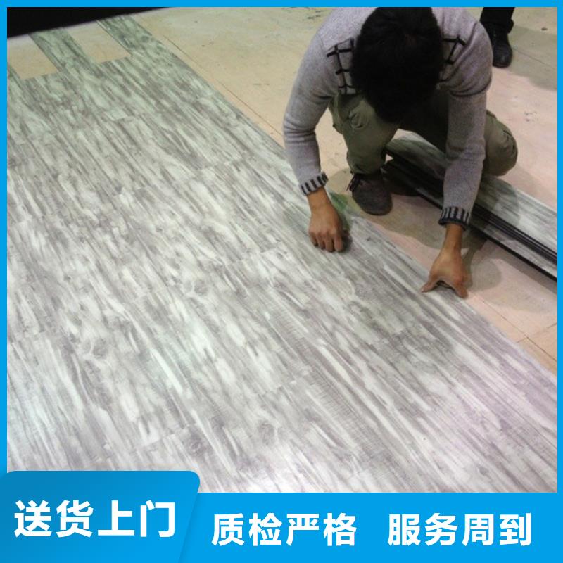 石塑地板竹木纤维集成墙板诚信经营现货现发