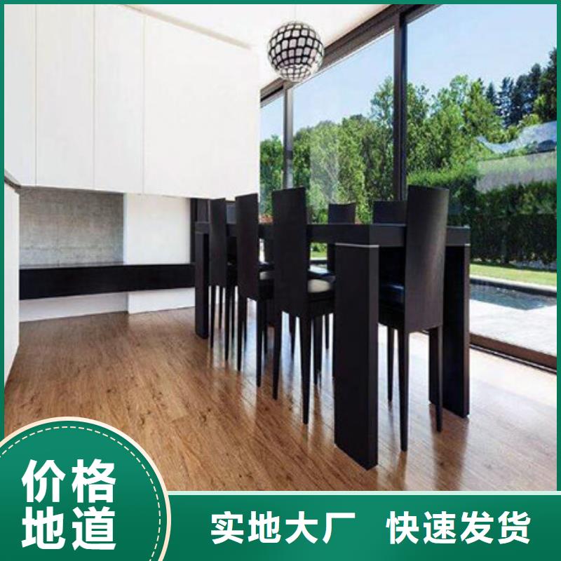 石塑地板石塑集成墙板实拍品质保障