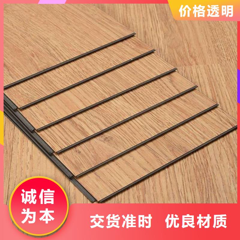 石塑地板方木热销产品