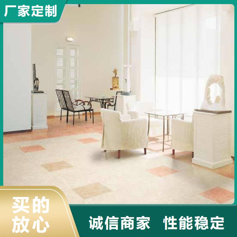 【石塑地板_塑木复合材料敢与同行比价格】