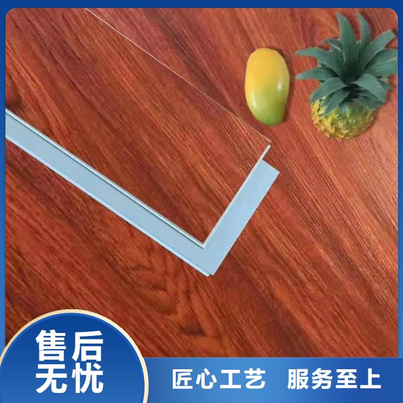 石塑地板石塑集成墙板匠心制造