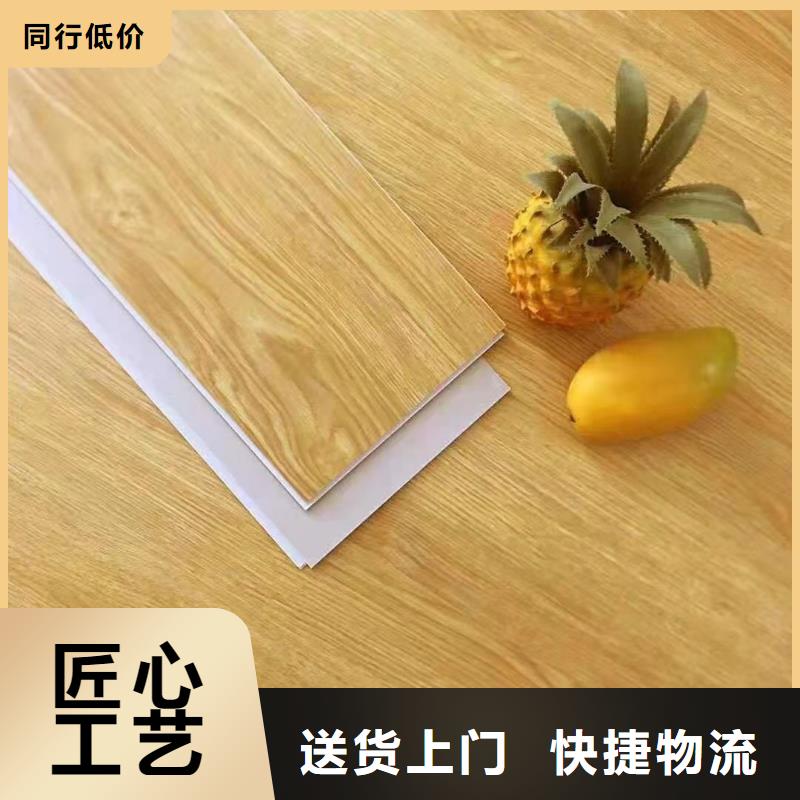 【石塑地板_塑木复合材料敢与同行比价格】