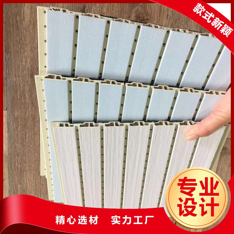 竹木纤维吸音板吸音板联系厂家