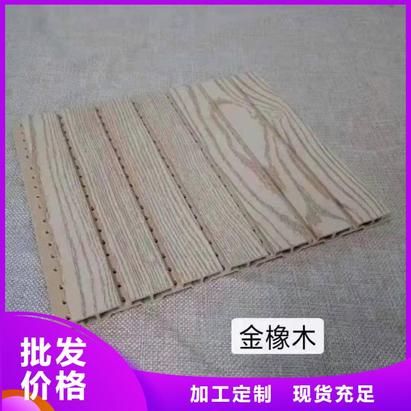 铝天花视频-铝天花-美创新型材料(西安市分公司)服务区域新城|高陵|延安|宝鸡|铜川|咸阳|榆林