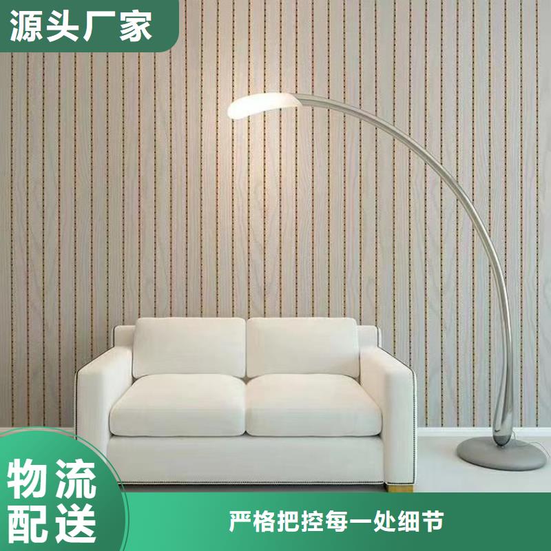 竹木纤维吸音板户外木塑墙板专注细节使用放心