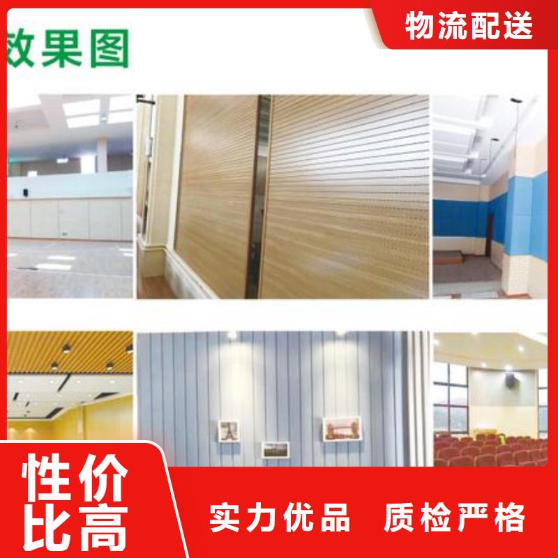 竹木纤维吸音板_竹木纤维集成墙板质量为本