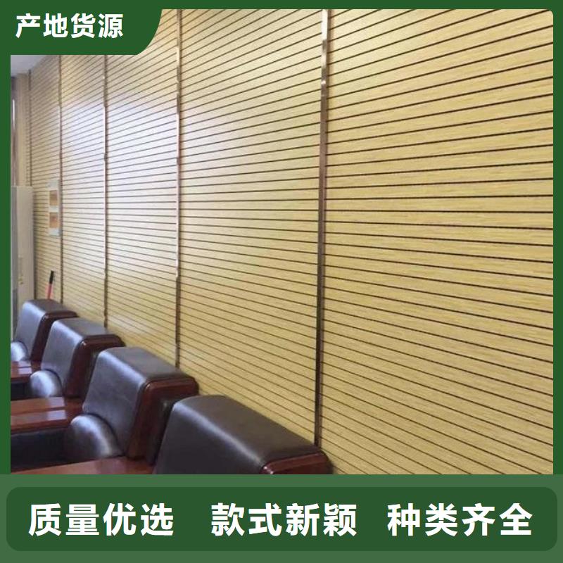 竹木纤维吸音板户外木塑墙板专注细节使用放心