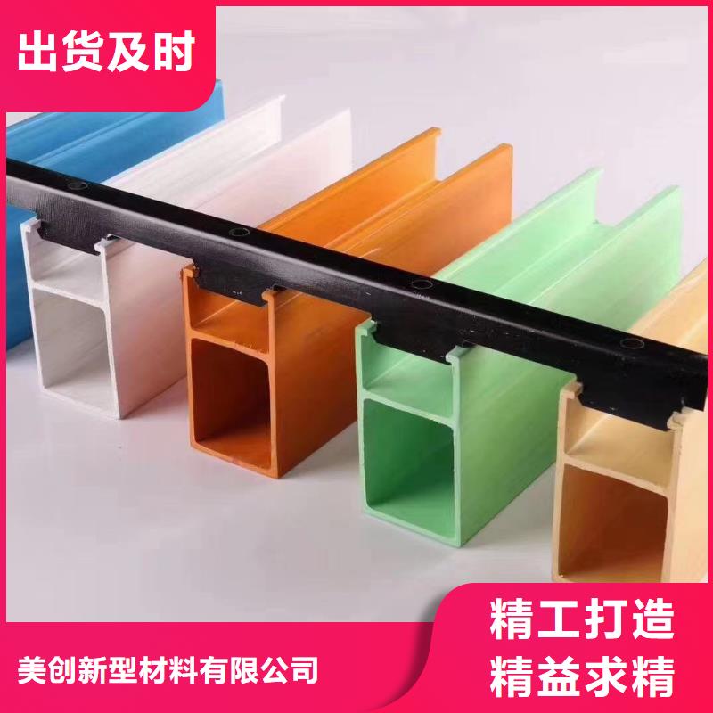 方木方通天花石塑集成墙板优良材质