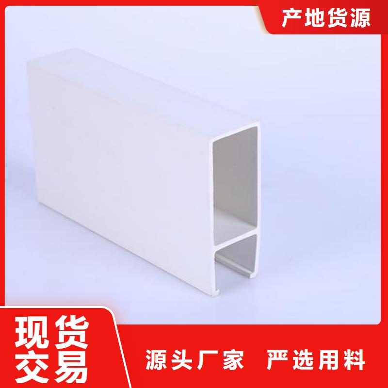 方木方通天花户外墙板当地货源