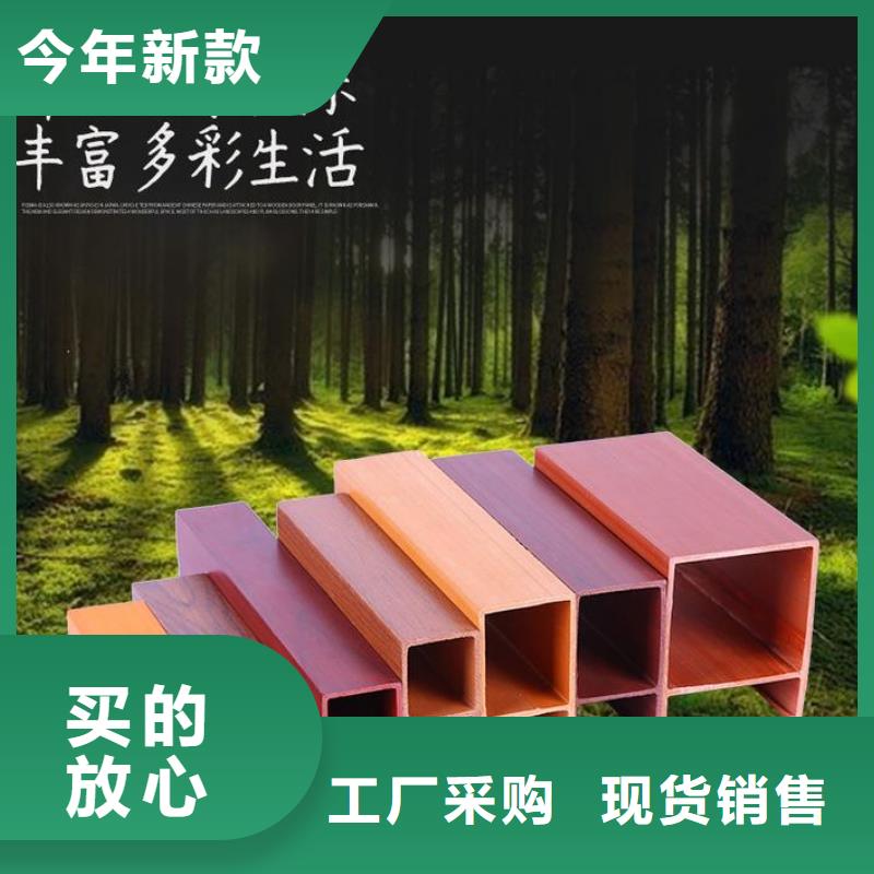 方木方通天花户外墙板客户好评