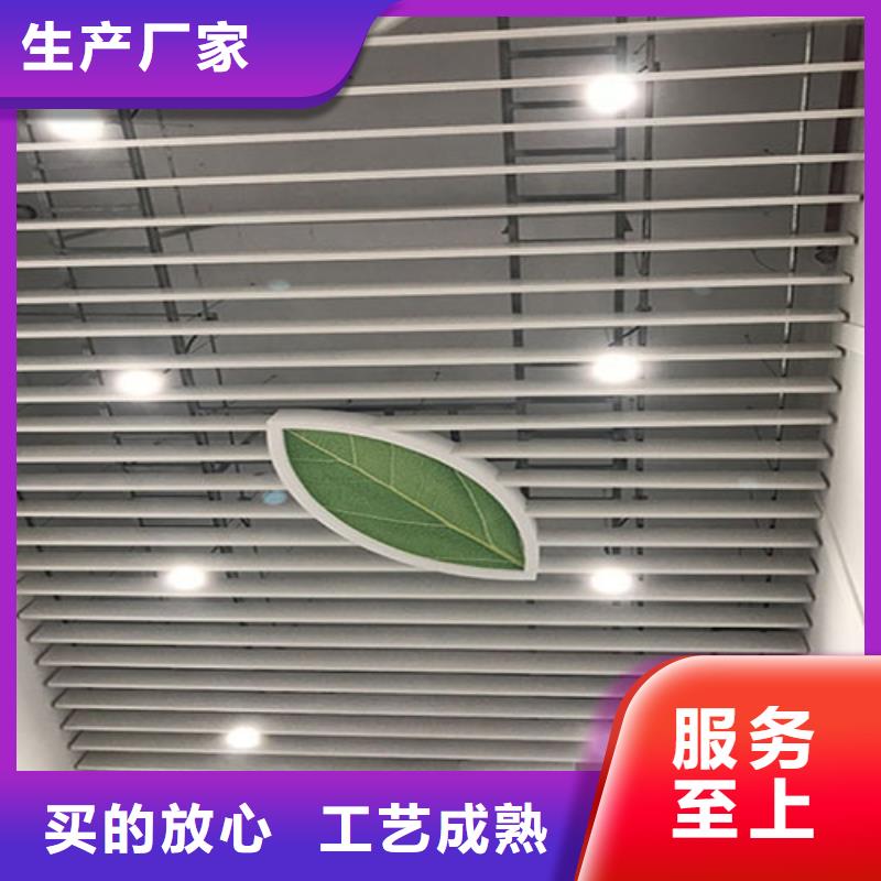 方木方通天花户外墙板当地货源