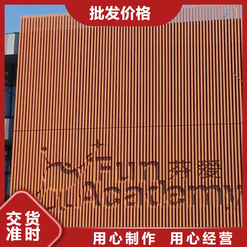 方木方通天花户外墙板客户好评