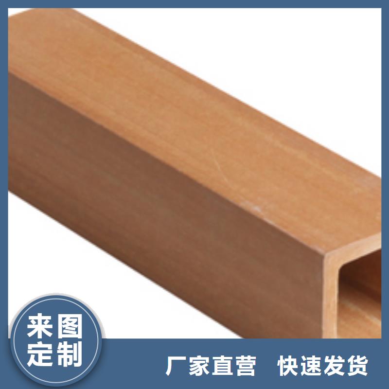 方木方通天花户外墙板客户好评