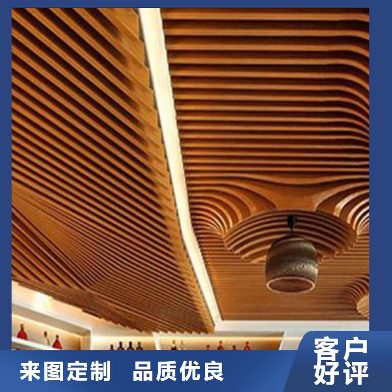 方木方通天花【墙面装饰板】设计合理