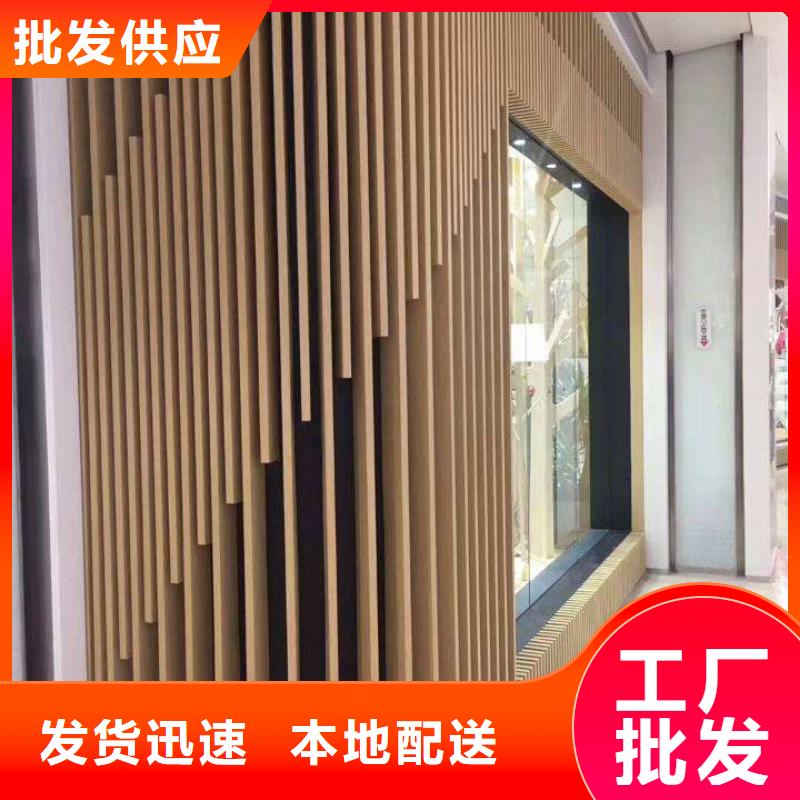 方木方通天花户外墙板客户好评