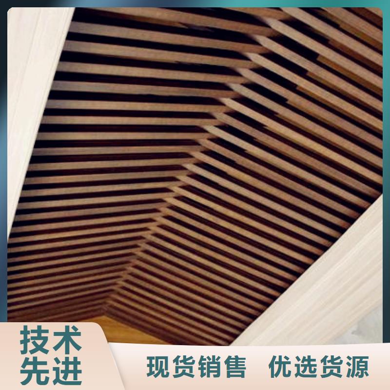 方木方通天花石塑集成墙板优良材质