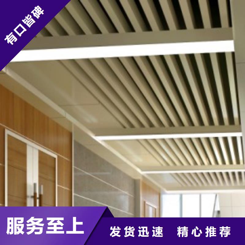 方木方通天花石塑集成墙板优良材质