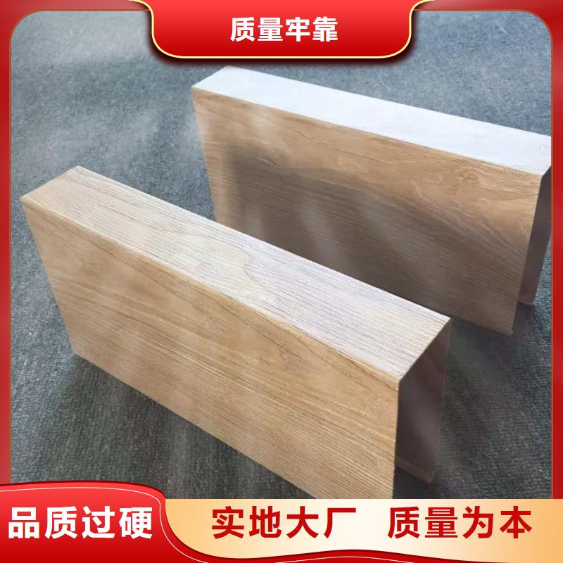 方木方通天花石塑集成墙板优良材质