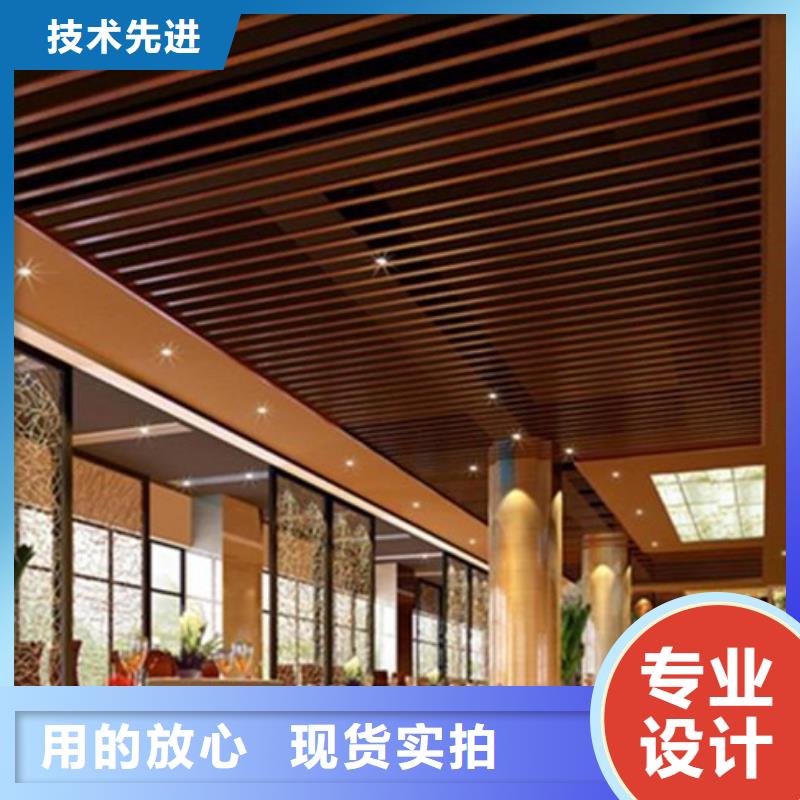 方木方通天花石塑集成墙板优良材质